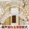 Cortina de cuentas de calabaza de cristal personalizada Cortina de puerta Cortina divisoria de baño Cortina decorativa de entrada Producto terminado Cocina Dormitorio Cortina colgante No requiere perforación