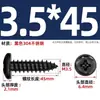 Tornillos Autorroscantes de Cabeza Redonda Cruzada de Acero Inoxidable 304 Estándar Nacional Negro Recubrimiento de Zinc Negro Negro M2M3M4M5M6