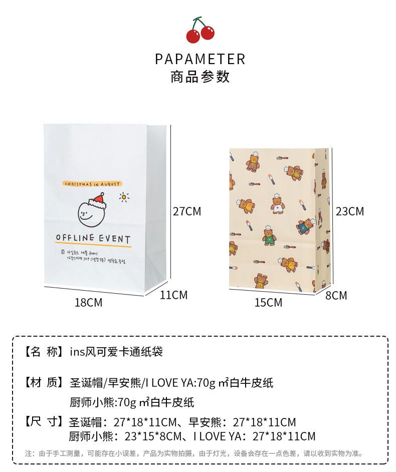 微信图片_20241119133131