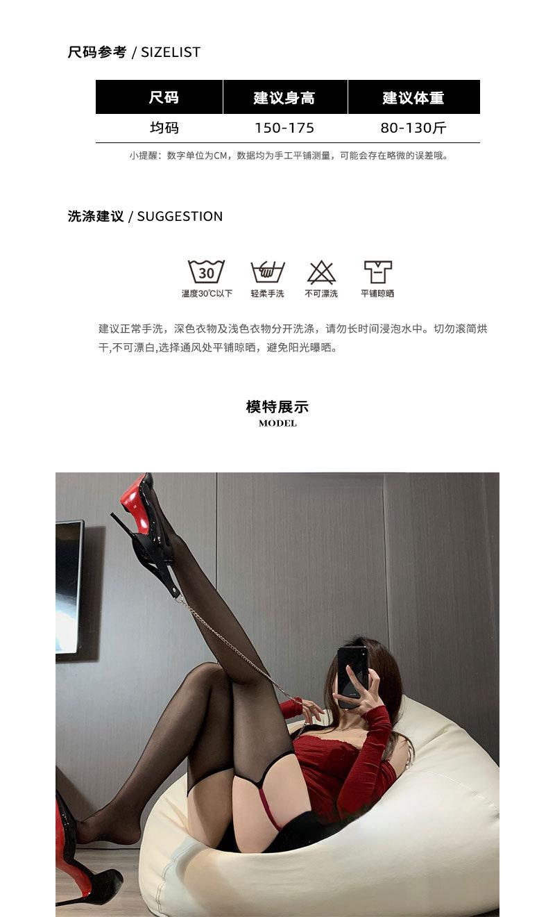 详情图片_3.jpg