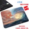 Mouse Pad Pequeno Atmosfera Linda Criativa Céu Nebulosa Cenário de Montanha Fresco Proteção para os Olhos de Dormitório Pad de Computador