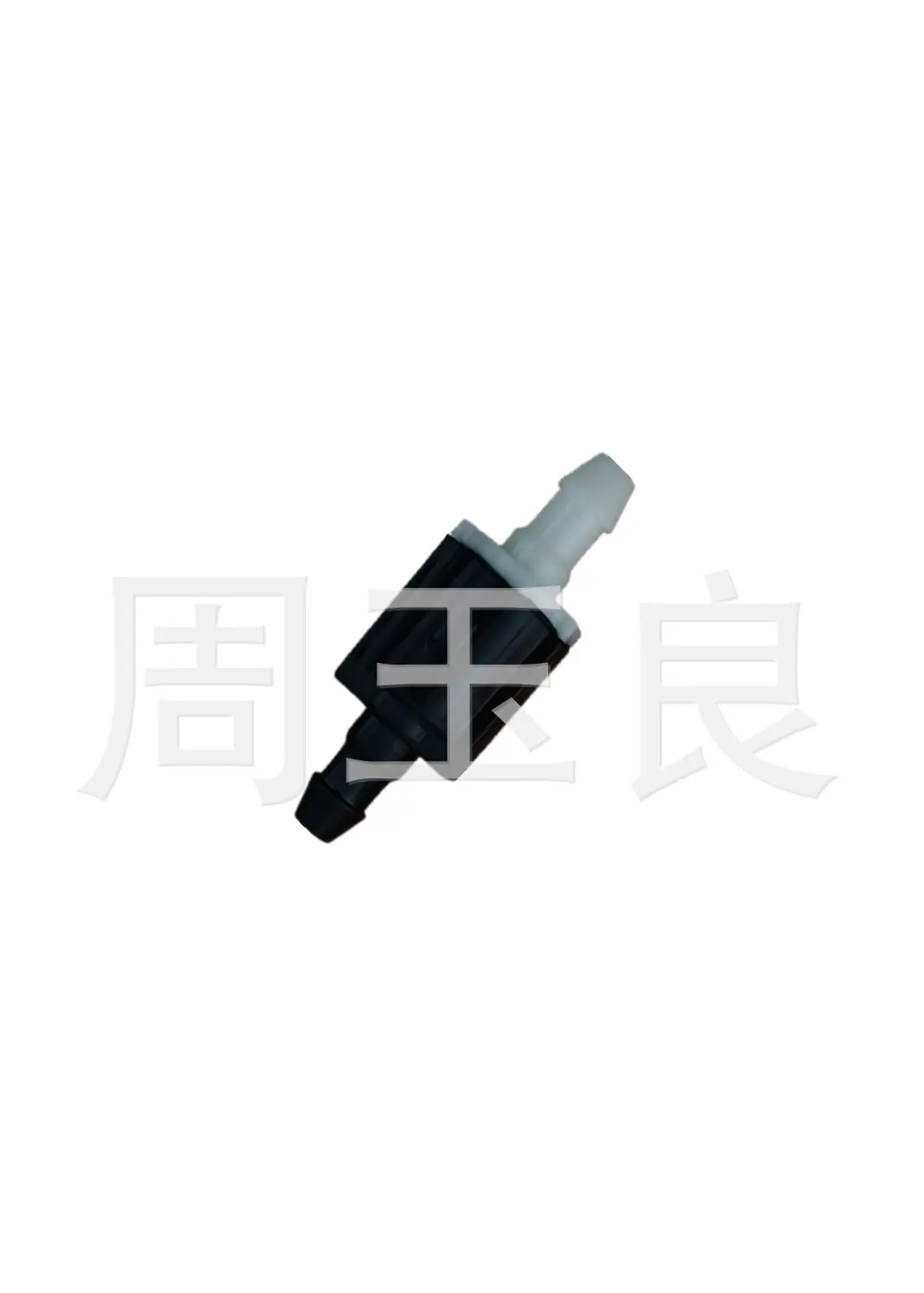 止水阀_副本