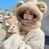 Set de Tres Piezas para Niños y Bebés: Gorro de Oso para Padres e Hijos, Bufanda Integrada, Grueso, Lindo, de Felpa, Bufanda, Guantes