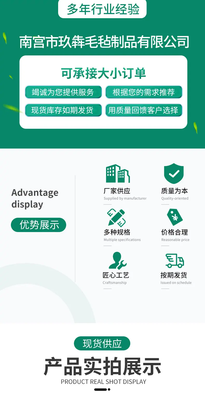 详情_01.jpg