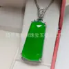 Collar de Frijol de la Fortuna de Jade Ágata Verde Jadeíta Natural Crisoprasa Alta con Incrustaciones Plateado