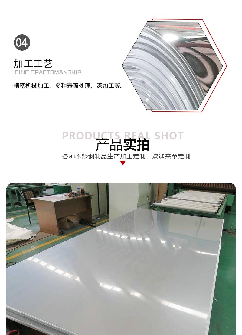 详情_05.gif