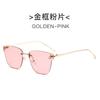 Nuevas gafas de sol de ojo de gato personalizadas europeas y americanas con la letra F para mujer, gafas de sol de alta gama para fotografía callejera, tendencia de gafas sin montura de metal.