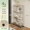 Estante de almacenamiento de acero inoxidable de espacio estrecho, organizador de espacio estrecho para refrigerador de cocina, carrito pequeño móvil para almacenamiento en el baño