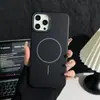 Funda Magnética Suave de PC para Parejas, Antihuellas, Color Puro, Linda Carcasa Dura con Nueva Sensación de Piel, Lujo Accesible Todo Incluido para Celebridades de Internet