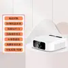 Projetor Zhiying de Foco Curto para Casa, Quarto, Tela de Celular, Home Theater, WiFi Sem Fio 5G, Projetor HD