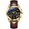 Reloj de marca Oulishi, venta al por mayor, comercio exterior transfronterizo, reloj de cuarzo, tres ojos, seis pines, cronometraje, reloj deportivo para hombre, reloj para hombre