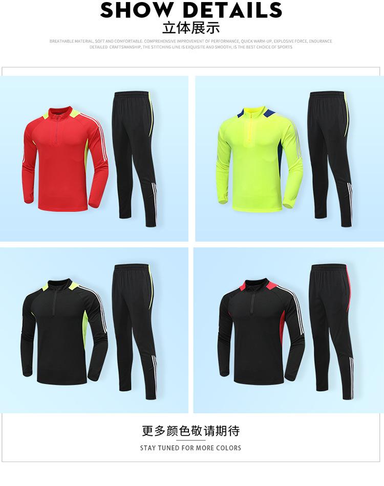 20832+20932详情图10