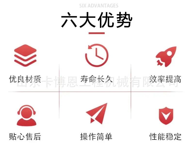 详情图片_2