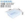 Pluma buenos fabricantes plástico bandeja congelada rectangular palangana de plástico plato de hielo para mariscos palangana blanca disco de plástico caja de almacenamiento blanca