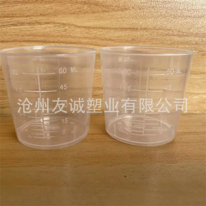 微信图片_20230416211019