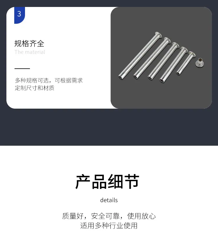 客户指定板式_07.jpg