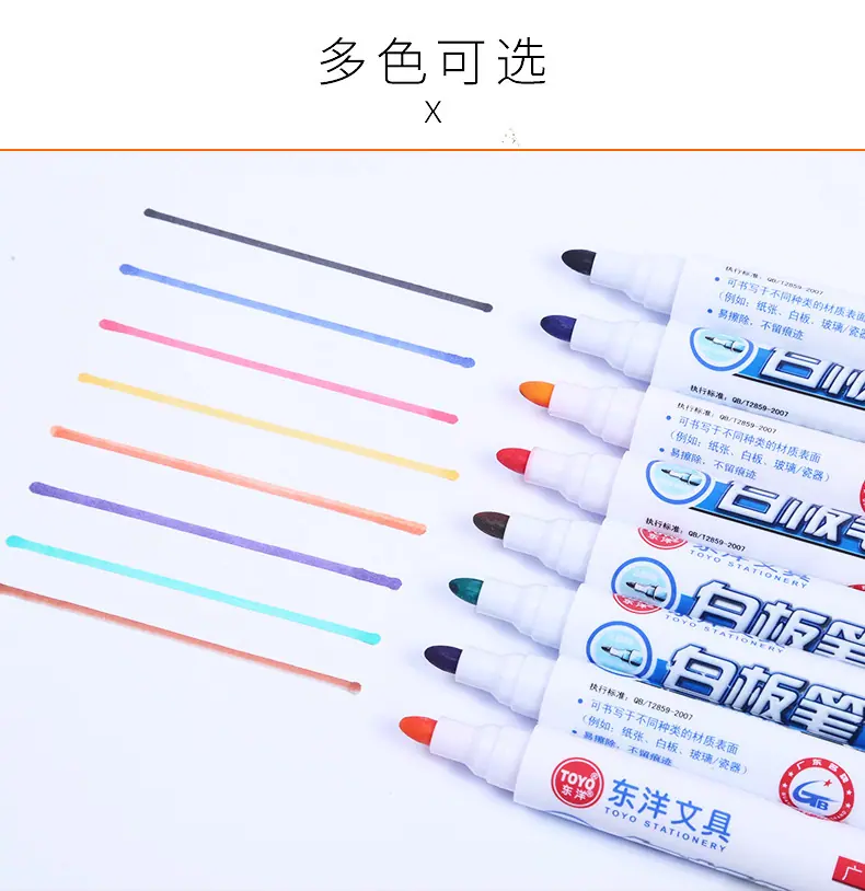 详情-04