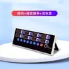 Temporizador recargable de ocho canales para cocina comercial con recordatorio de voz de 8 segmentos, cuenta regresiva hacia adelante/atrás, múltiples alarmas para pollo frito y billar