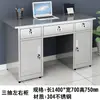 Escritorio de oficina de acero inoxidable 304, mesa de trabajo de taller libre de polvo, escritorio de computadora con cajones, mesa de oficina, mesa médica de laboratorio