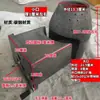 Nuevo Tipo de Revestimiento para Gasificador de Leña, Juego Completo de Accesorios para Modificación de Tanque de Gas, Combinación Casera Doméstica de Combustión Secundaria sin Humo
