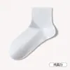 Calcetines sin costuras para mujer hasta la pantorrilla, algodón puro, estilo fino de verano, calcetines largos para mujer, nuevos calcetines populares de algodón para primavera y verano 2026