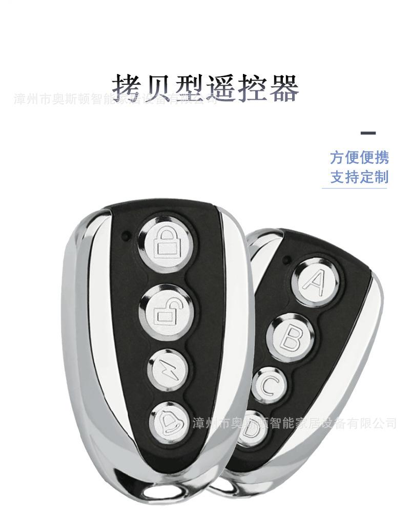 金属V-新详情页_01.jpg
