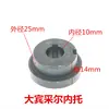 Accesorios Alimentador de Alambre para Soldadura con Gas Escudo Unidad Simple Zhenkang Rueda Alimentadora de Alambre Doble Unidad 1.2 0.8 Guía de Soldadura Secundaria Binzel Rueda 1.4