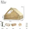 Tienda inflable 210D de 12 metros cuadrados para exteriores, portátil, para acampar al aire libre, protección solar, impermeable, camping de dos habitaciones