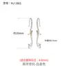 Pendientes de perla de luna de diseño japonés y coreano simple, accesorios de soporte vacío, pendientes hechos a mano para bricolaje, pendientes con gancho para la oreja de cuentas de jade, cera de abeja de jade