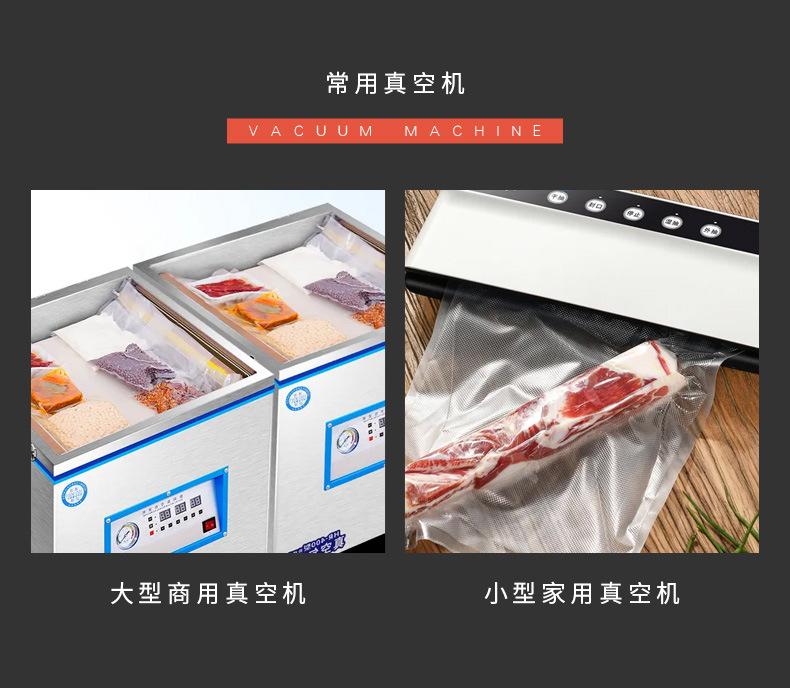 详情_12.jpg