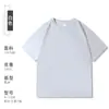 Código europeo transfronterizo camiseta de manga corta holgada con hombros caídos 300g manga media impresión DIY camiseta pesada logo personalizado