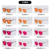 Óculos Laranja 99% Transfronteiriços com Proteção contra Luz Azul, Proteção para os Olhos, Película Antirreflexo AR, Lentes de PC de Alta Qualidade e Modernas, Óculos para Jogos em Estoque