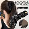 Presilha Banana de Cetim com Bolinhas de Alto Padrão Estilo Coreano para Mulheres, Grampo para a Parte de Trás da Cabeça, Acessório de Cabelo, Presilha para Rabo de Cavalo, Presilha Vertical, Ornamento de Cabelo, Presilha de Garra, Novo