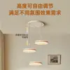 Lámpara Colgante Rústica Estilo Japonés Wabi-Sabi de Espectro Completo para Comedor Moda Minimalista Tres Cabezas Platillo Volador Mesa de Comedor Barra Accesorios de Iluminación Zhongshan