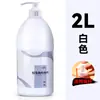 Material de pintura Zhongsheng pigmento acrílico barril grande al por mayor juego de pintura de pared de 2L gran capacidad oso fluido muñeca de yeso pigmento