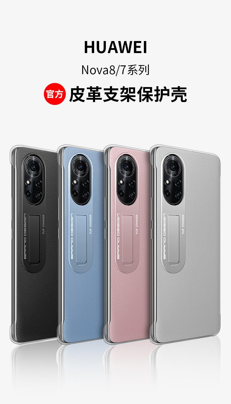 详情页_01.jpg