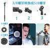 Lecot LKT-A12 micrófono alámbrico inalámbrico clip para micrófono clip cuadrado para micrófono accesorios para micrófono fabricante de origen