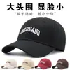Gorra de Béisbol de Algodón Puro con Letras Bordadas Colorado, Gorra de Visera Ancha, Estilo Unisex, Sombrero para el Sol, Sombrero Estilo Coreano
