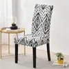 Funda de Silla Universal de una Pieza Simple Personalizada Funda de Taburete Tela Elástica Funda de Silla de Comedor Funda de Respaldo de Silla de Hotel