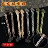 Arma de Metal Cajado de Dragão Aro Dourado Bastão Cajado de Tigre Nunchaku Modelo de Arma Liga de Zinco Ornamento de Nunchaku Brinquedo para Menino