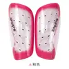 Espinilleras de Fútbol de Doble Capa Transfronterizas, Protectores de Pantorrilla para Niños, Protectores de Pie para Entrenamiento Deportivo, Protectores de Inserción Engrosados, Venta al por Mayor