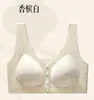 Sutiã de mãe estilo chinês com estampa na frente e fecho frontal, sustentação sem costura, suporte macio em gel de gelatina, push-up, roupa íntima sem fio para dormir
