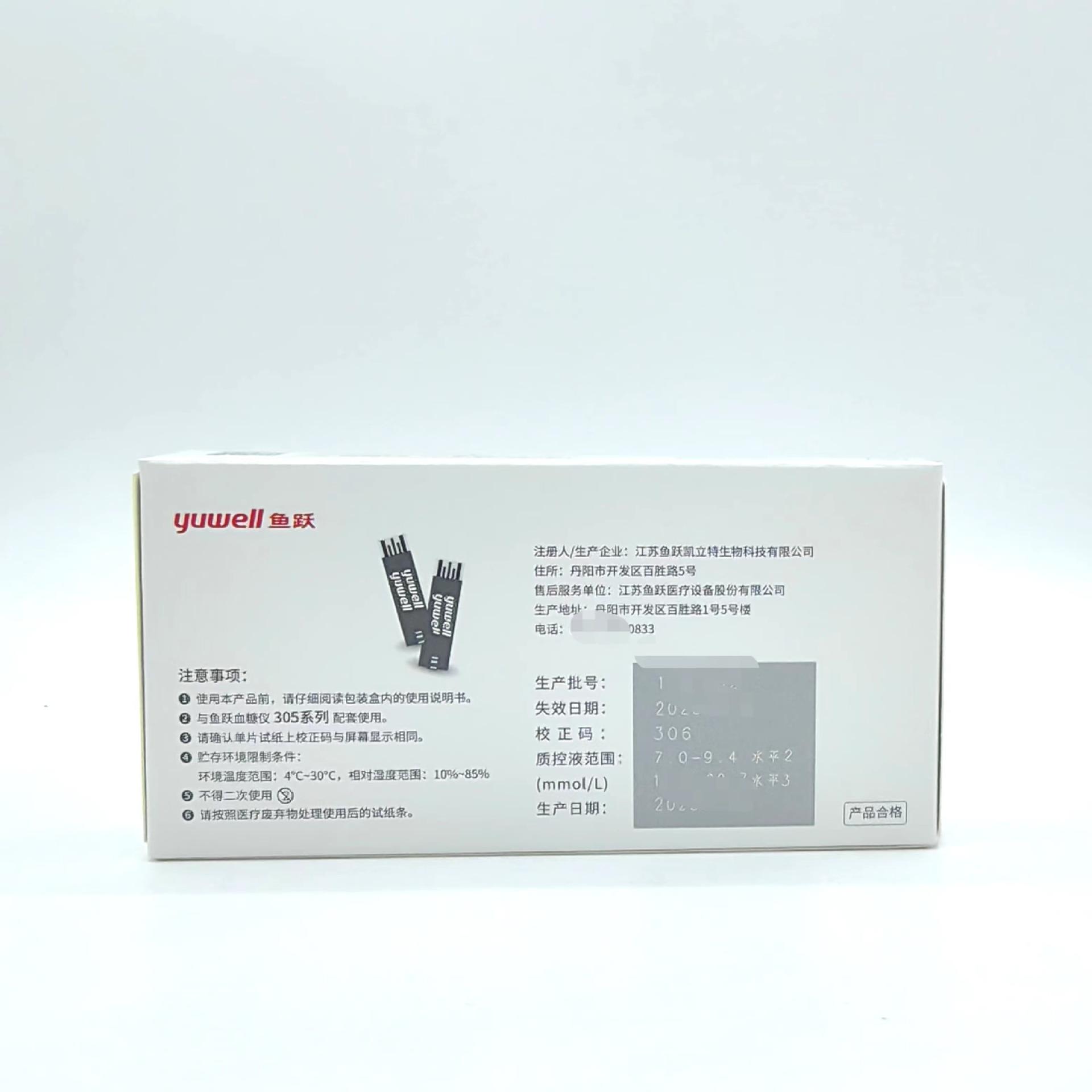 微信图片_20231028143758