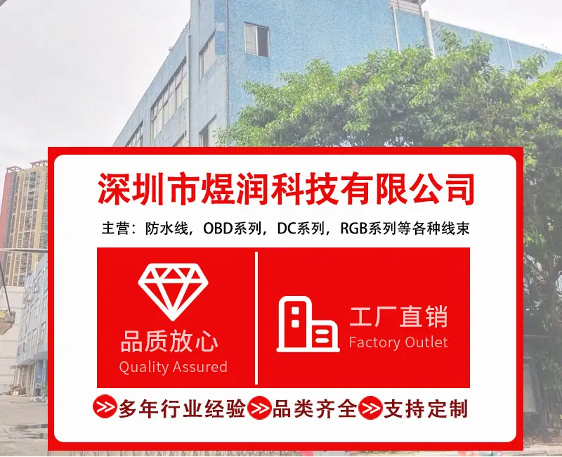 详情页模板_01.jpg