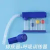 Dispositivo médico de entrenamiento respiratorio dispositivo de ejercicio de rehabilitación postoperatoria de la función pulmonar dispositivo de entrenamiento de capacidad vital mejorada instrumento de tres pelotas