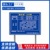 Señal Publicitaria de Longitud de Carretera, Señal de Placa de Aluminio Reflectante de Autopista, Aviso de Información Vial, Señal Reflectante