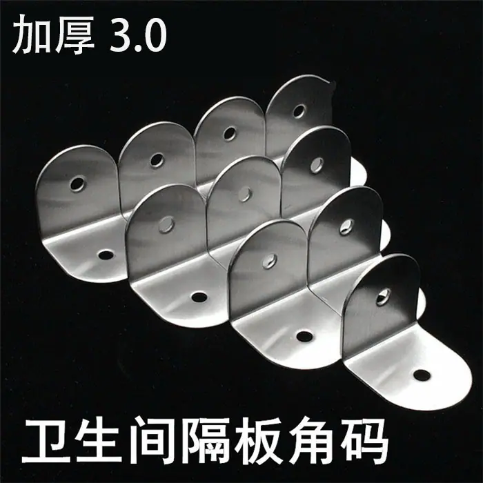 主图1