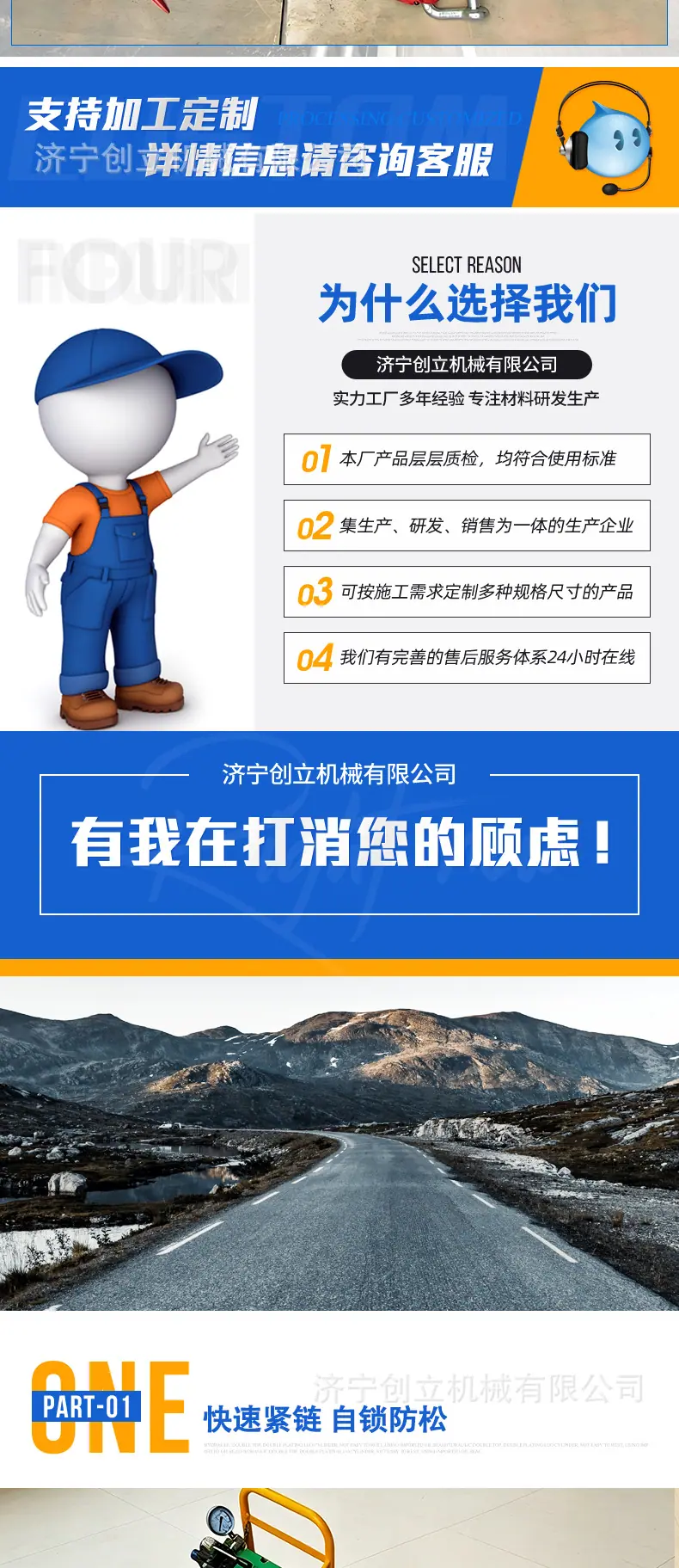 详情图620_02.jpg