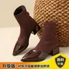 Botas Martin de Couro Macio Versátil 2026 Nova Outono/Inverno Bico Fino Salto Bloco Salto Alto Petite Elástico Emagrecedor Botas Curtas Femininas