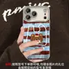 Cordón de estrella con estampado de leopardo adecuado para funda de teléfono Apple 16 Pro Max, iPhone 17, Maillard 15, otoño e invierno 14 para niñas